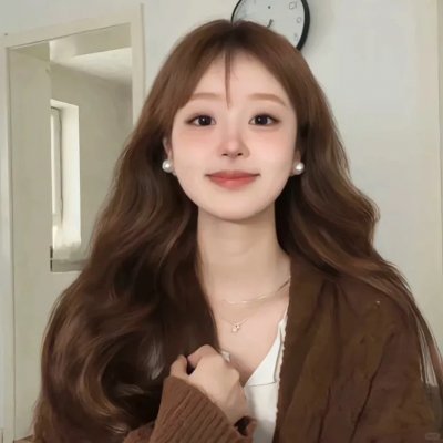 爱丽丝